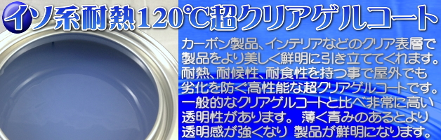 新品最新作 東洋紡 染料顔料共用合成紙914mm×30m MW107-135 1本 リコメン堂 通販 PayPayモール 