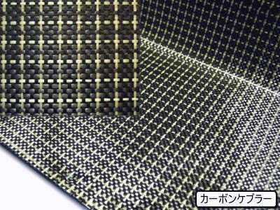 FRP材料販売FRPZONEネットショップ