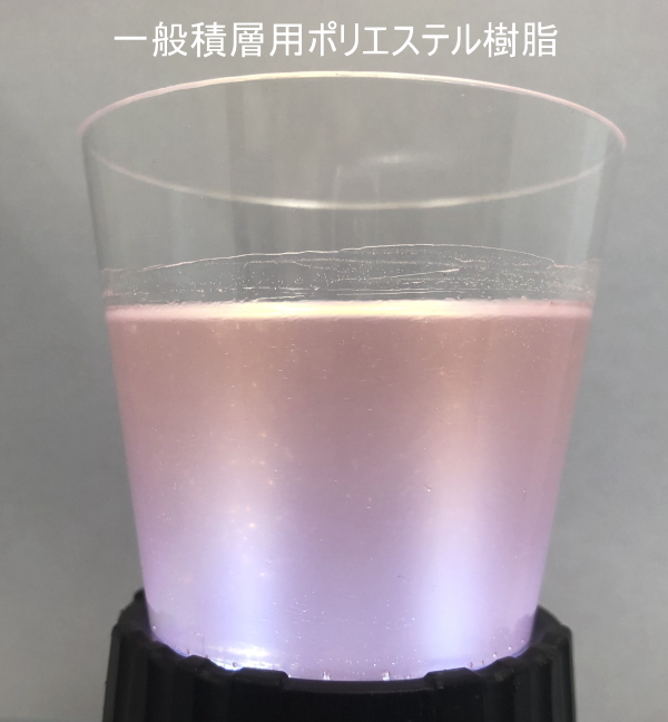 送料無料！透明タイプ　FRP不飽和ポリエステル樹脂20kg　一般積層用　インパラフィン　FRP樹脂　補修 - 1