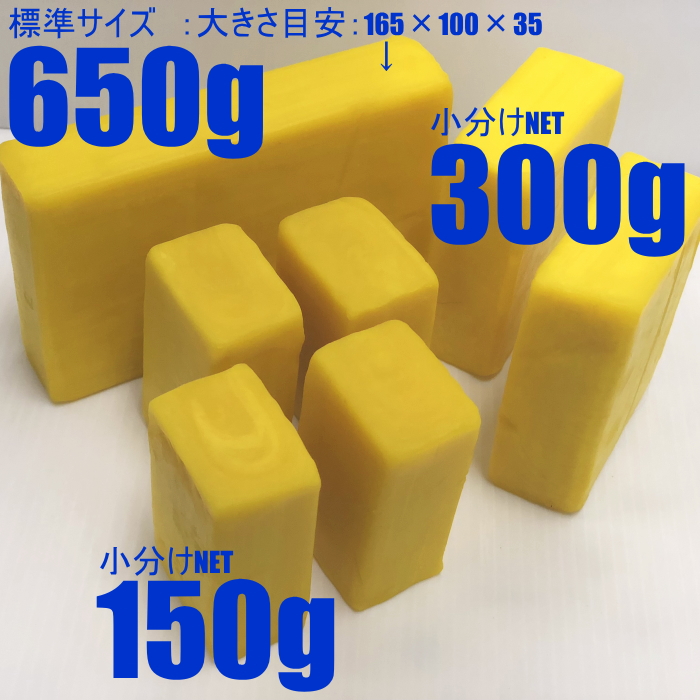 【楽天カード分割】 キクメン FRP 樹脂用 増粘剤 500g タルク kids-nurie.com