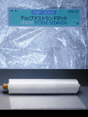 [015]【1m折り】ガラスマット#450/巾1.04m